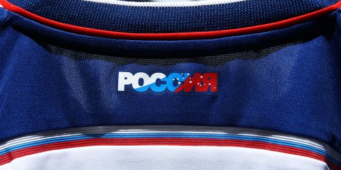 Russia Fed Kit Away Image 07